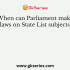 What are the correct territorial limits of legislative powers vested in centre and state?