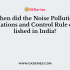What is the meaning of silence zone for noise pollution?