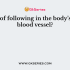 A rise in blood cholesterol may lead to a deposition of cholesterol on the walls of blood vessels. This causes the arteries to lose their elasticity and get stiffened. This is called