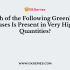 Normal Greenhouse Effect Is Important for the Sustenance of Life on Earth as it Has Increased the Earth’s Surface Temperature By