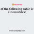 On which of the following, the breakdown voltage in cable is depends?