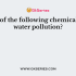 With reference to Eutrophication, Which of the following is/are true?
