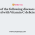 What does Vitamin K deficiency lead to ?
