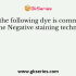 Gram staining technique is used for the differentiation of gram-positive and gram-negative bacteria. What color do gram-negative bacteria show when observed under the microscope after the staining procedure?