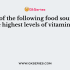 Who is most likely to develop scurvy – A vitamin C deficiency?