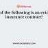 Which one of the following comes under miscellaneous insurance?.