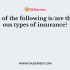 Which of the following terms is NOT related to the insurance sector?