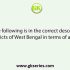 Which of the following is in the correct descending order of the districts of West Bengal in terms of sex ratio (2011)?