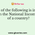 Which of the following is not needed while considering the Gross National Product?