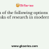 A researcher is interested in studying the prospects of a particular political party in an urban area. So, what tool should he prefer for the study?