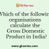 Which of the following is the correct definition for the Gross Domestic Product (GDP) of a country?
