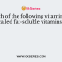 The total number of essential vitamins required for the proper functioning of the human body is