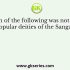 The sea borne trade between India and Rome received great impetus during the first-second century