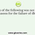 Select the number from among the given options that can replace the question mark (?) in the following series. 58, 67, 83, 108, ?