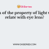 The part of eye which acts as focus of converging lens of eye is known as