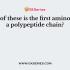 Among the 20 standard proteins which coding amino acids, which of the following occurs the least number of times in proteins?