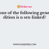 Genic balance theory of sex determination was given by