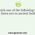 In the context of ancient Indian society, which one of the following terms does not belong to the category of the other three?