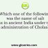 Which of the following were the causes for the rapid dissolution of the Mughal empire?