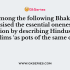 Who wrote a commentary on the Brahma sutras refuted Shari Kara and offered an interpretation based on the theistic ideas?