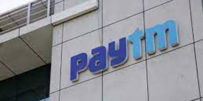 S.R. Batliboi is appointed as a Paytm auditor