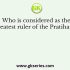 Which Pratihara King patronized the well known poet Rajasekhara?