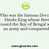 Whose name is associated with Fatehpur Sikri?