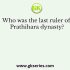 Why did the Gurjara Pratihara dynasty declined?