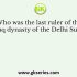 Which one of the following is the correct chronological order of the Afghan rules to the throne of Delhi?
