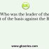 Which of the following was the chief organizer of the Revolt of 1857 in Bihar?