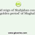 What was the reasons of the decline of Mughal empire ?