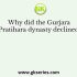 Prathihara dynasty came to end in