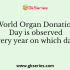 World Hypertension Day is celebrated on which date in May?