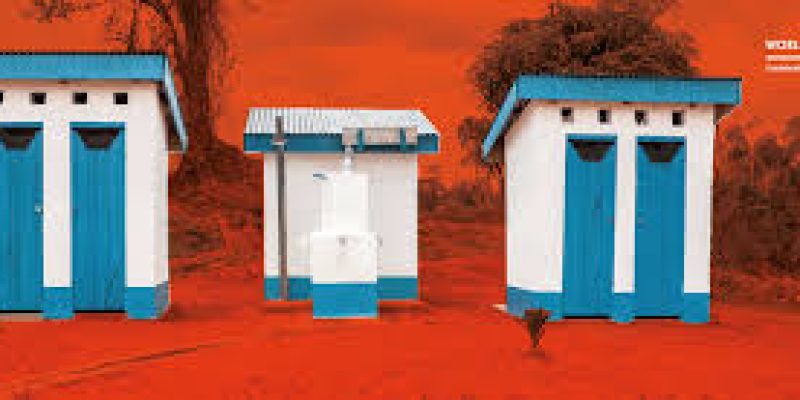 World Toilet Day 2020