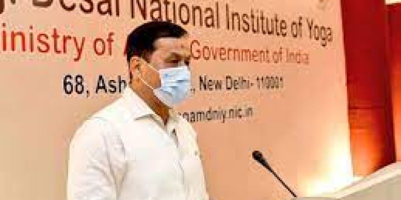 World’s best educational institution in field of Yoga