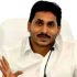 AP Jagananna Palle Velugu Scheme