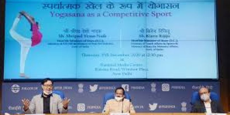 Yogasana as Competitive Sport