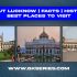 About Madhya Pradesh | History | Facts | Best Places To Visit