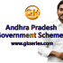 Assam Government Schemes 2020