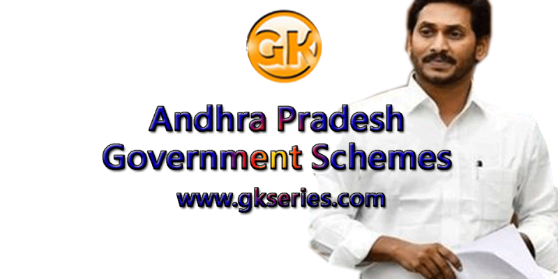 Andhra Pradesh Government Schemes 2020