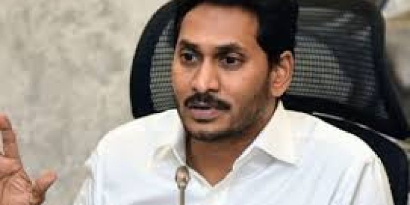 AP govt to launch Navodayam scheme for MSMEs