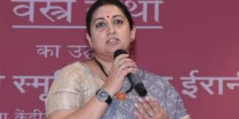 Textiles Minister Inaugurates State of Art Gallery at National Crafts Museum