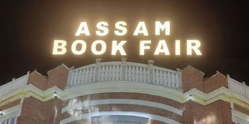 Assam celebrates ‘Year of Books’ with book fairs in different districts