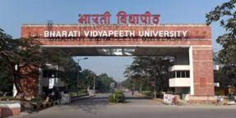 Bharati Vidyapeeth Deemed University – Pune: Courses, Eligibility, Fees