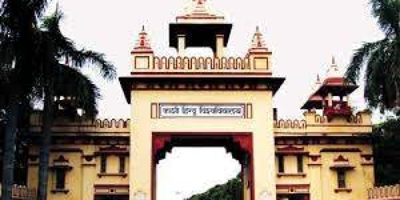 BHU Recruitment 2020 for 04 Staff Nurse Vacancy