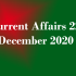Latest Current Affairs Articles 23 December 2020