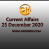 Current Affairs Quiz 25 December 2020