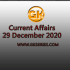 Current Affairs Quiz 29 December 2020