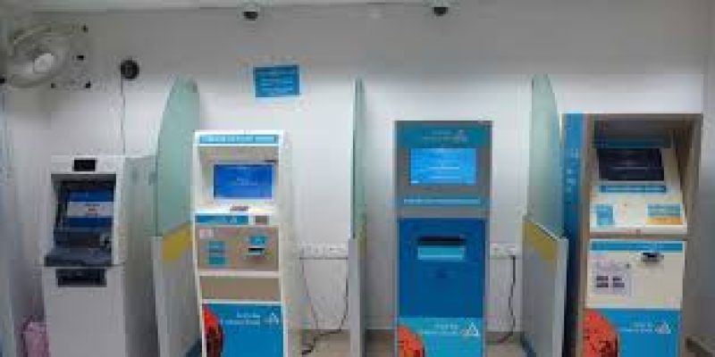 ATM cash withdrawals above ₹10,000 needs OTP in Canara Bank