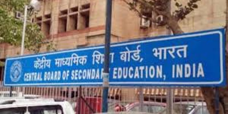 CBSE to cut syllabus by up to 30% to deal with covid-19 disruption